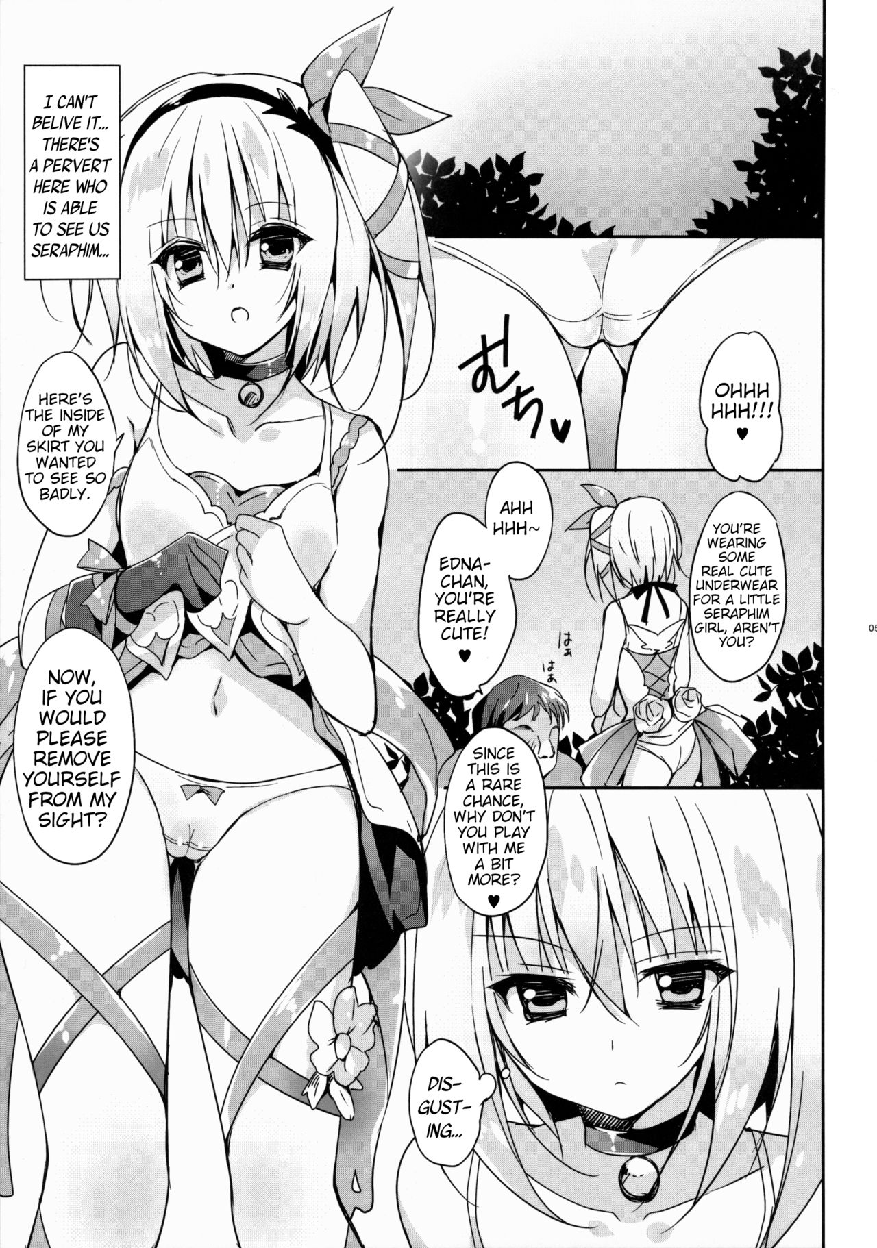 (COMIC1☆9) [LOOPTHELOOP! (Herurun)] Edna ni Choudai | Wouldn't you give it to Edna? (Tales of Zestiria) [English] [Tales of NL] page 4 full