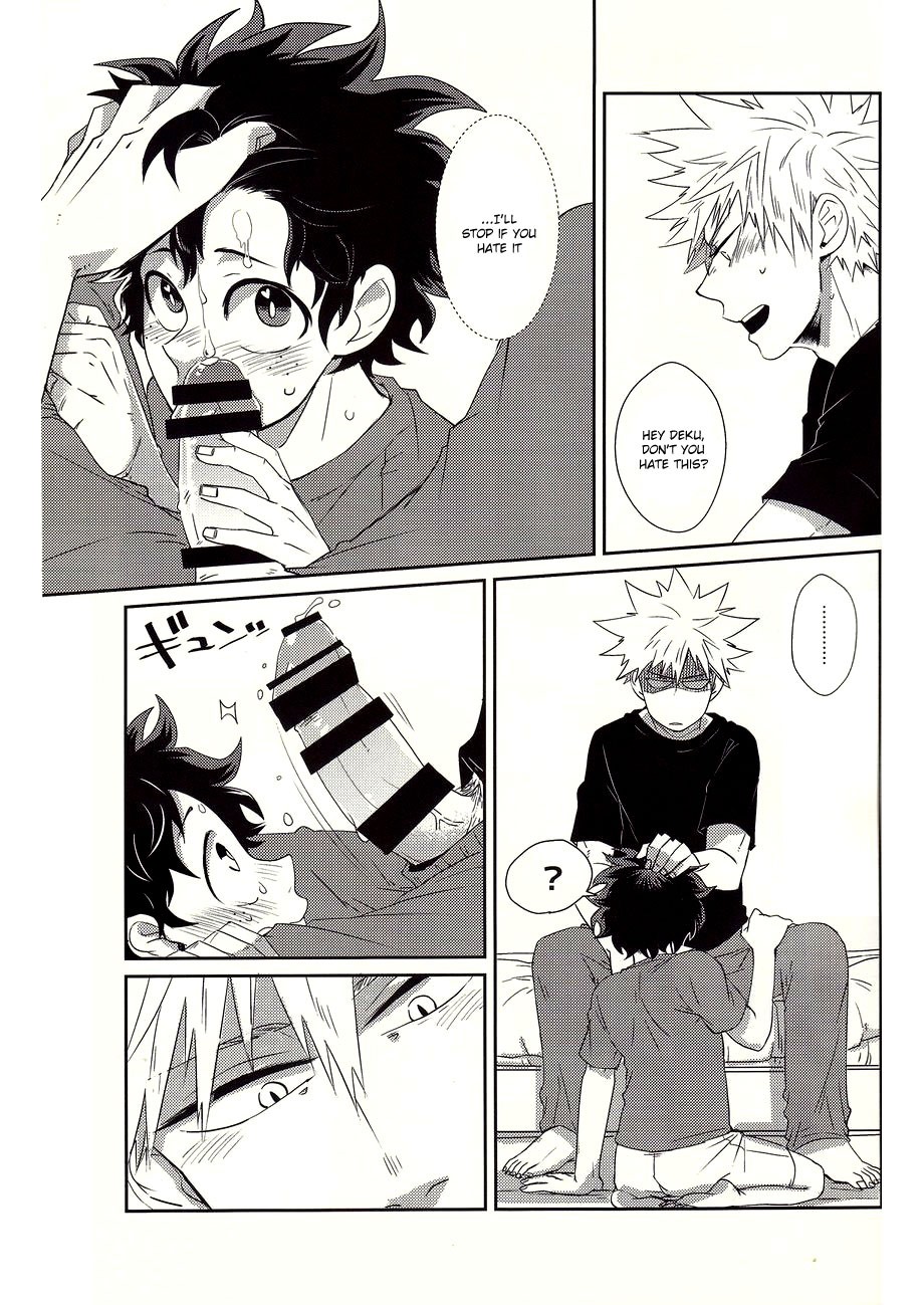 (C92) [Kuzutetsu (Nasuo)] Furenaba Ochin (Boku no Hero Academia) [English] page 8 full