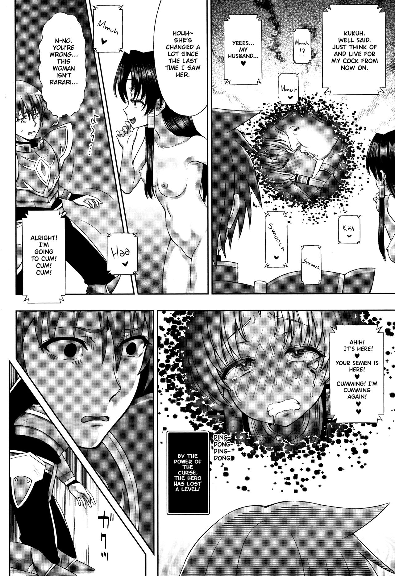 [chaccu] Seijo no Kenshin | The Saint's Devotion Ch. 8 [English] {Hennojin} page 6 full