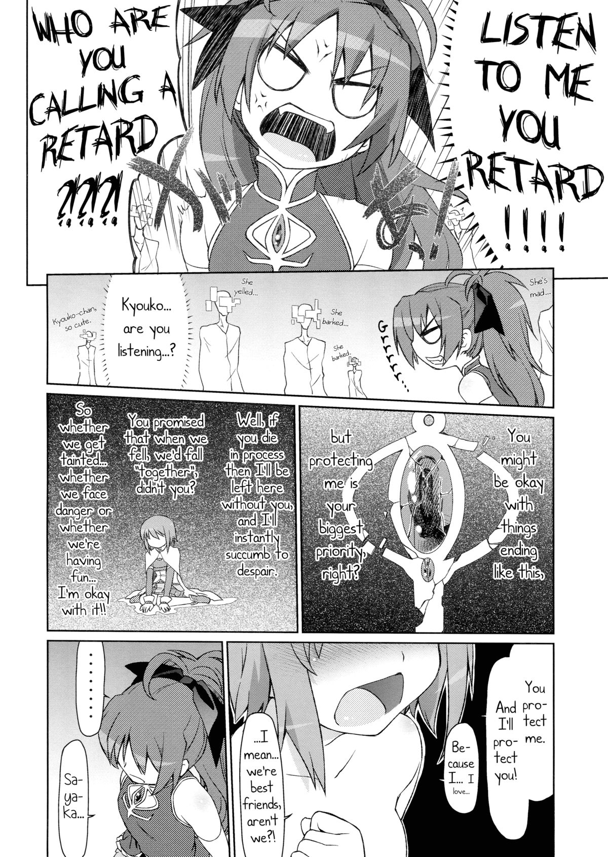 (C83) [CELTRANCE (Kogaku Kazuya)] Gyakushuu no Akai Hito (Puella Magi Madoka Magica) [English] page 12 full