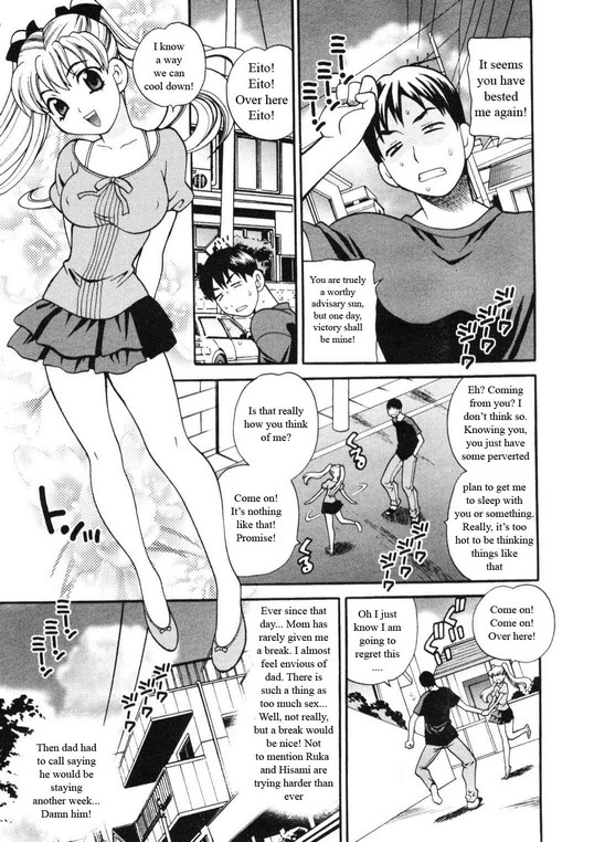 Competing Sisters Ch. 1-4 [English] [Rewrite] [WhatVVB] page 42 full