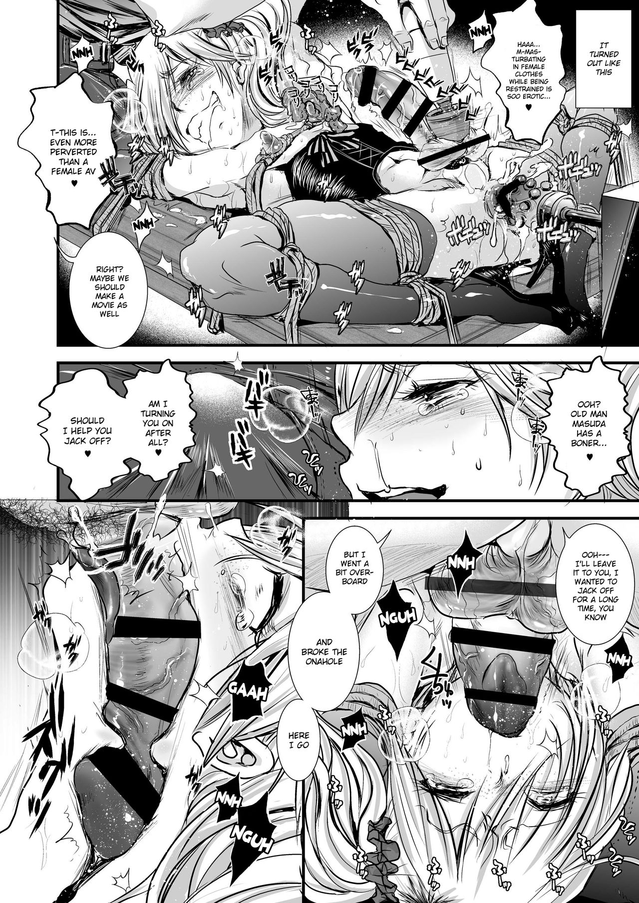 [Atelier Dr.HEAD’S (Katou Chakichi)] Iede Jounen Mucchiri Ketsuman Hitodumaka Keikaku | Runaway Boy’s Fleshy AnalC*nt-ification Project [English] {Hennojin} [Digital] page 10 full
