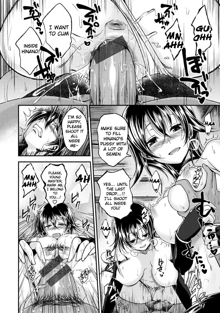 [Hirama Hirokazu] Oshinobi Sensei (Cherry Crisis) [English] [Raknnkarscans] [Digital] page 19 full