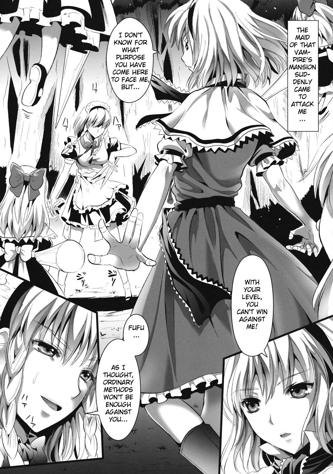 (C81) [YURIRU-RARIKA (Kojima Saya, Lazu)] R Shoku 2A -Toraware Alice- (Touhou Project) [English] page 6 full