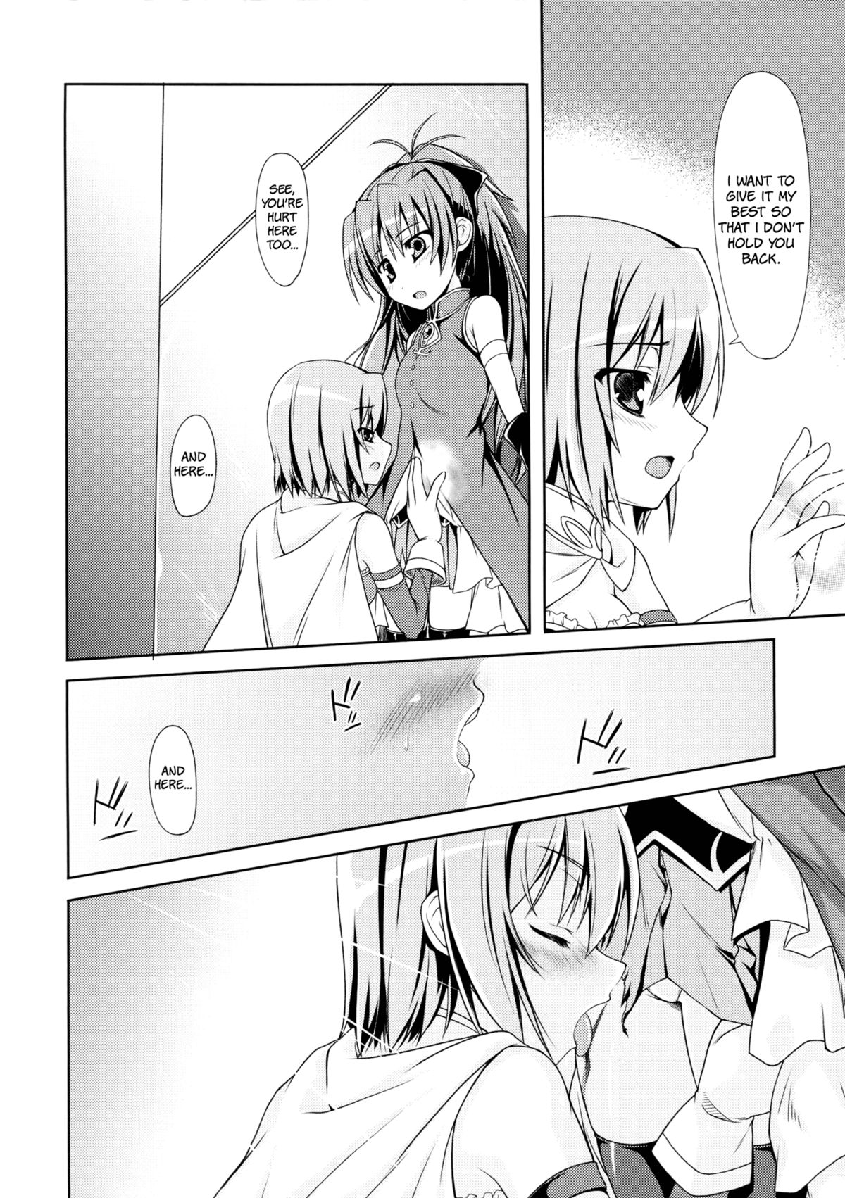 (C81) [Sinosino [Sinohara Sinome] ) All I need is your smile (Puella Magi Madoka Magica) [English] [Yuri-ism] page 7 full