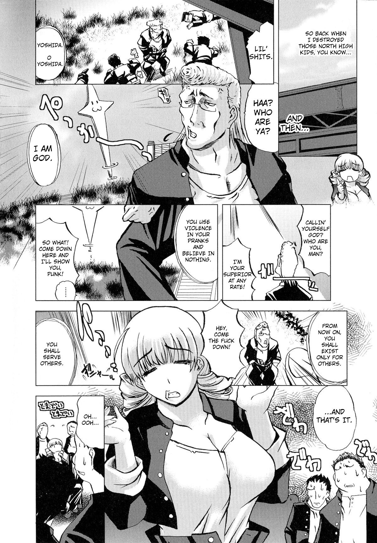 [LAZYCLUB] Ore-tachi no! Yoshida-san!! | Our! Yoshida-san! (Nyotaika! Paradise 04) [English] [Harvey P Cilgin] page 2 full