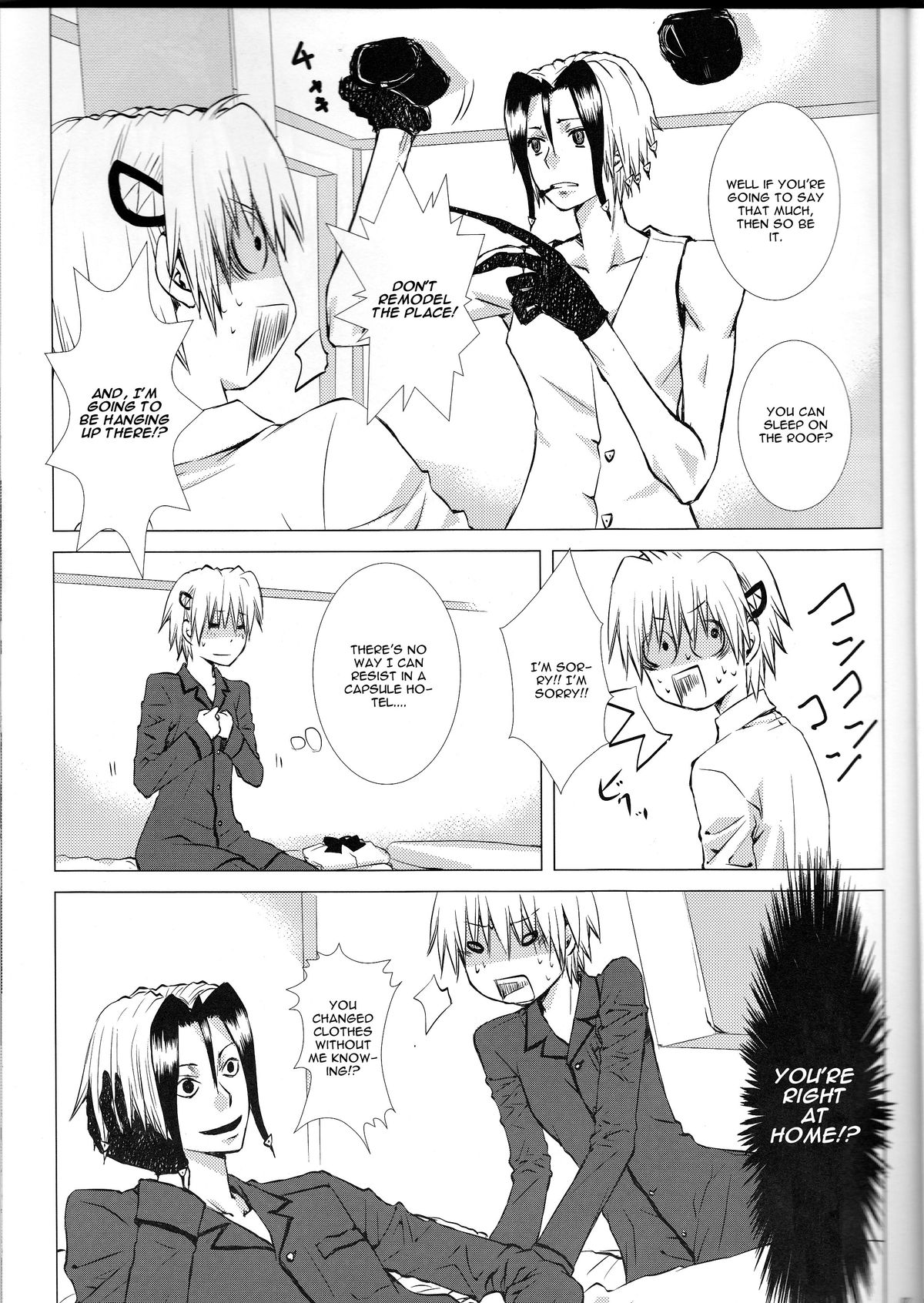 (HaruCC19) [Usagizadou (Enu)] Subako Momozono (Majin Tantei Nougami Neuro) [English] page 19 full