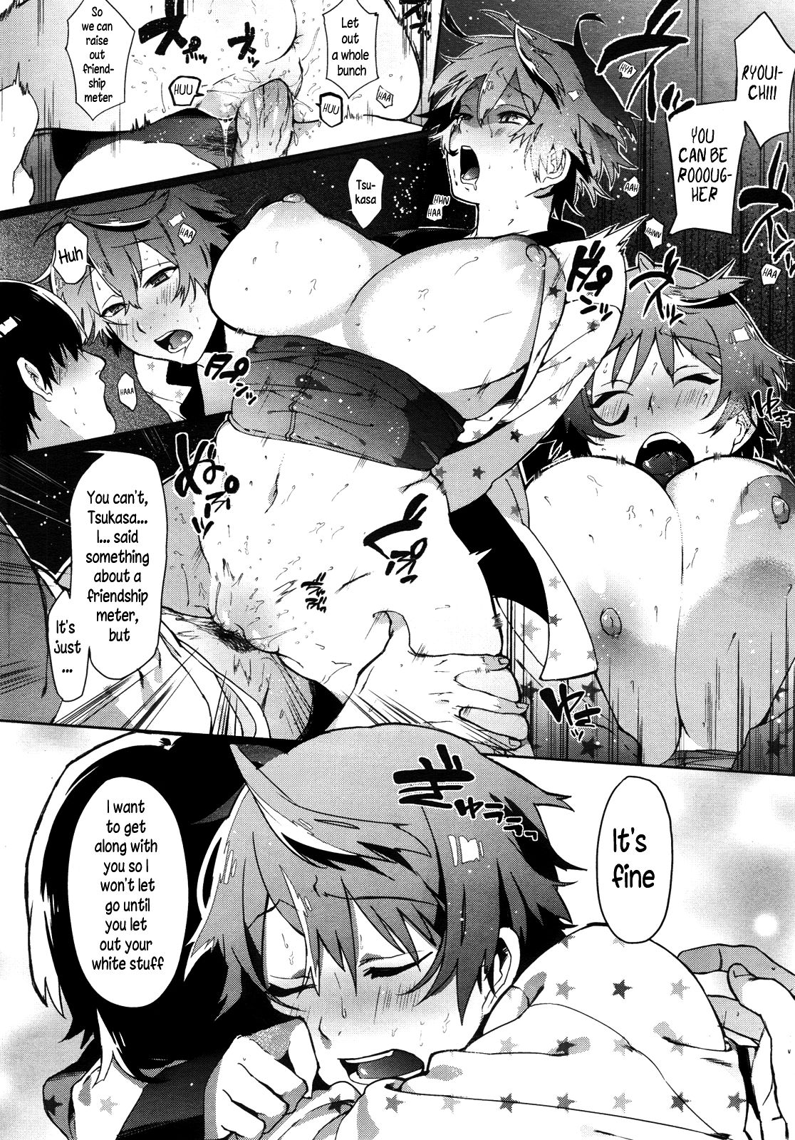 [Samozumo Tooru] Yuujou Chuudoku Shoureisha | A Case of Someone Getting Addicted to Friendship (COMIC X-EROS #02) [English] [Decensored] page 16 full