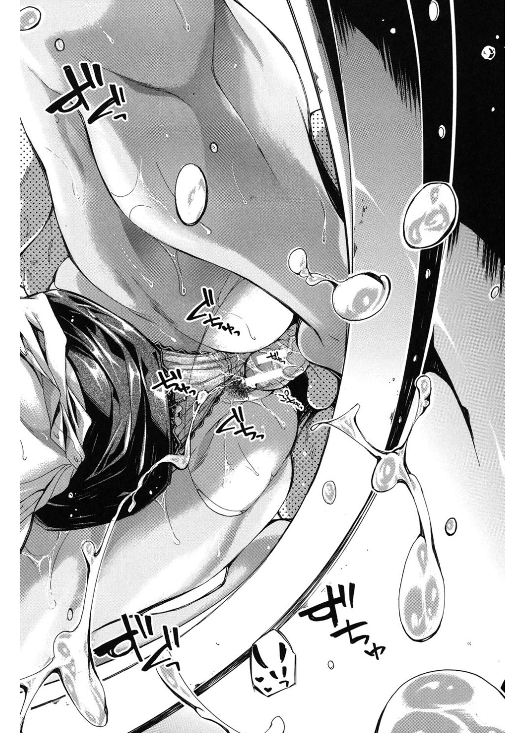 [Brother Pierrot] Hataraku Onna no Ureta Ase [Digital] page 38 full