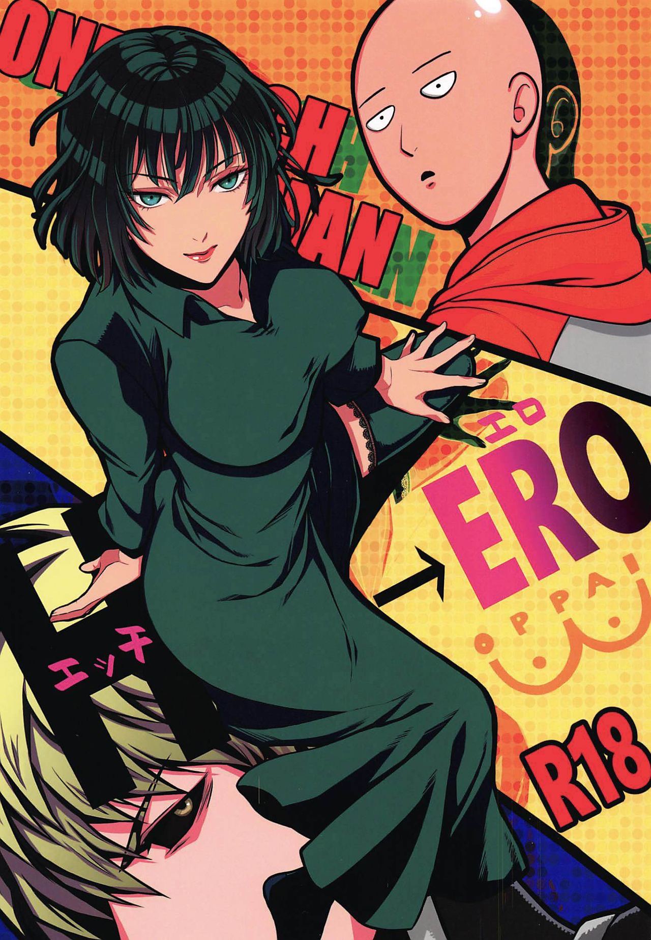 (SPARK14) [RIX (Mamiya)] Ecchi→ERO (One Punch Man) page 1 full