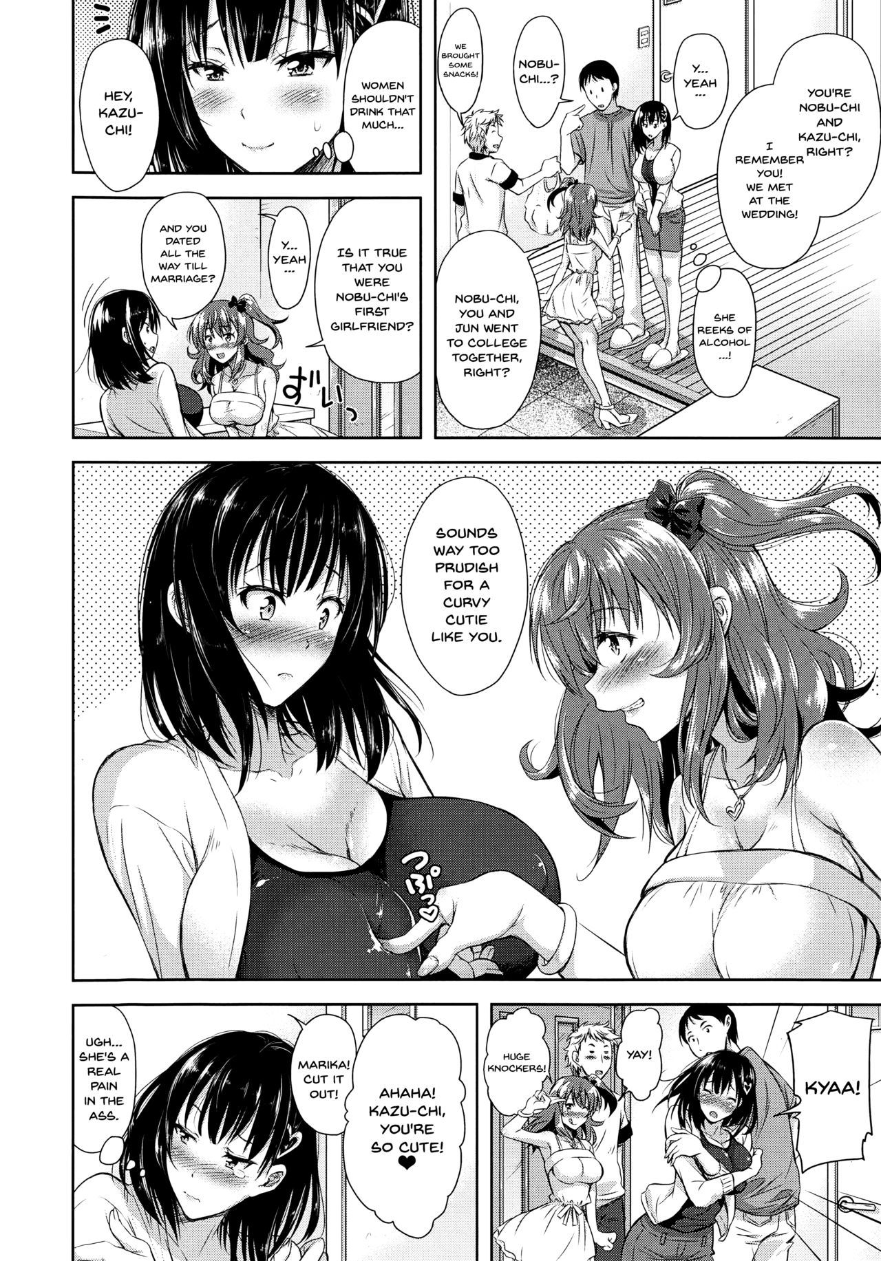 [Shirono Mahiro] Yokumakezuma no Sukebegao Ch. 1-6 [English] {Doujins.com} page 7 full
