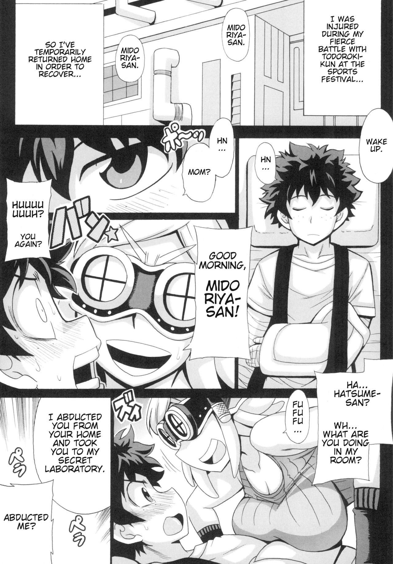 [Leaz Koubou (Oujano Kaze)] Watashi no Dokkawaii Baby (Boku no Hero Academia) [English] [Glittering Translations] [Digital] page 3 full