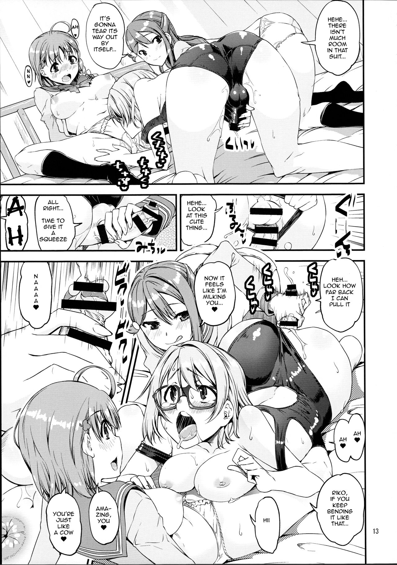 (C91) [Katamari-ya (Shinama)] Daisuki YO!! Sorrow!! (Love Live! Sunshine!!) [English] [CrossRook] [Incomplete] page 13 full