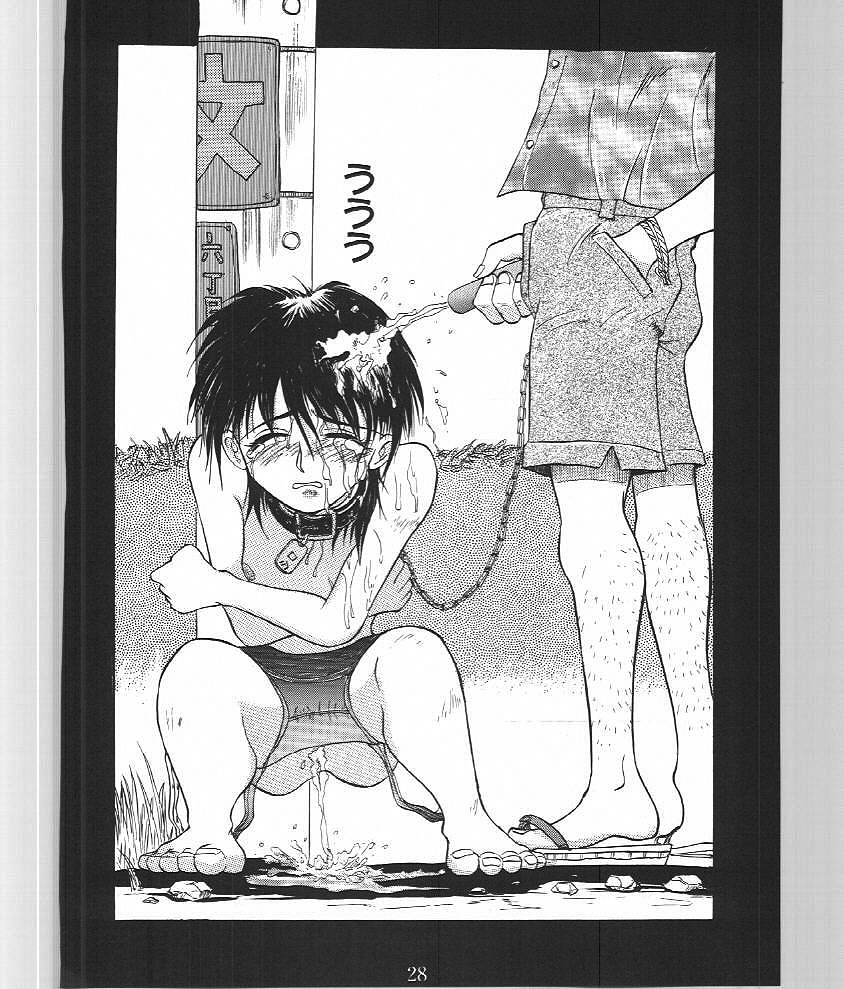 (C49) [Ootsuku Shouji (Shinjinkun)] Blue Water Splash 4 page 27 full