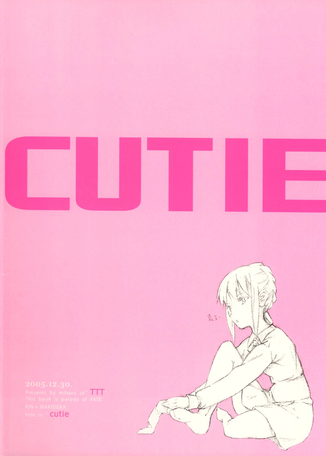 (C69) [TTT (Miharu)] CUTIE (Fate/Stay Night) page 30 full