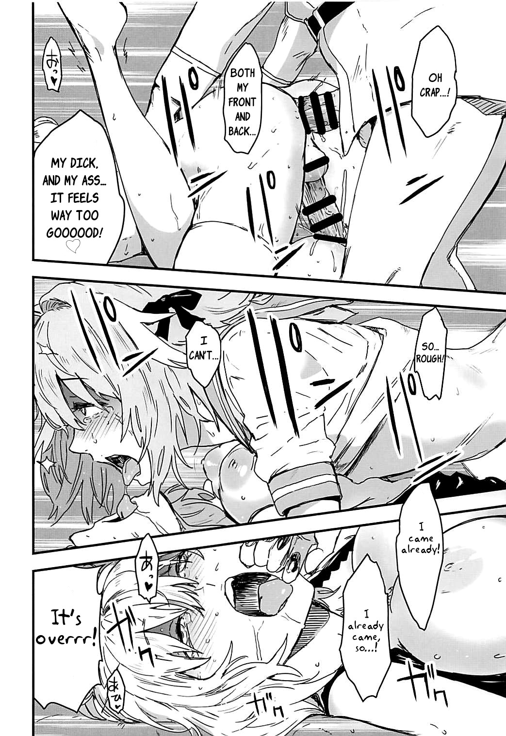 (C94) [Manga Super (Nekoi Mie)] LIGHT MY FIRE (Fate/Grand Order) [English] page 21 full