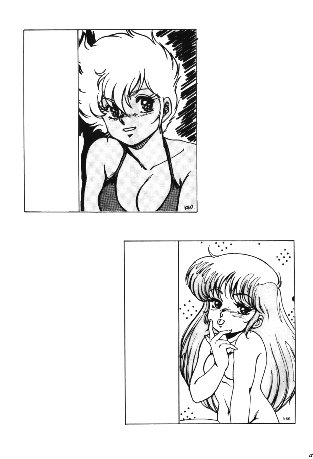 [Studio Rippu] Kokka Cola (Dirty Pair) page 14 full