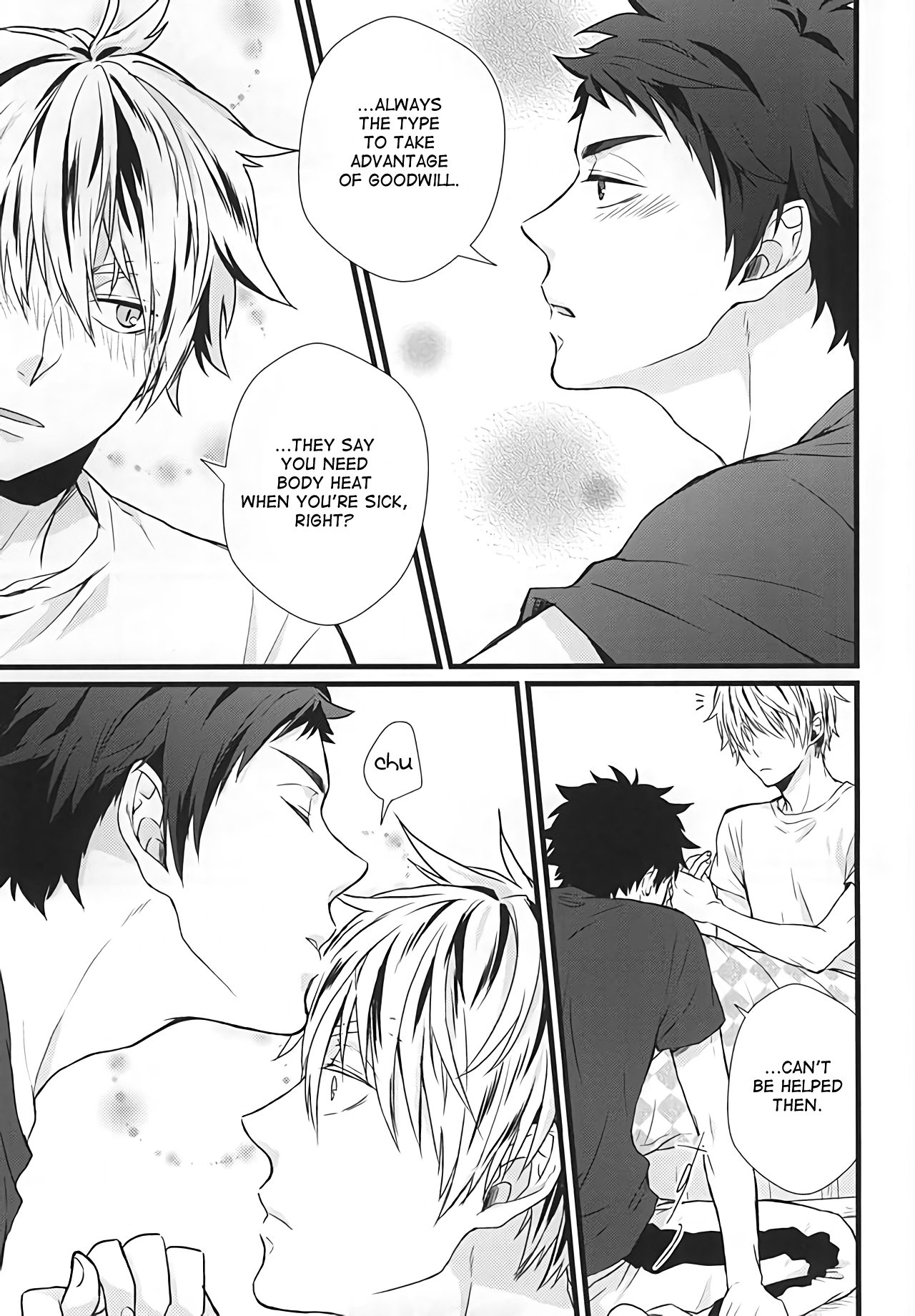 (RTS!!5) [AURORA (Uino)] Kyou Dake Desu yo? (Haikyuu!!) [English] [Homies over Hoes] page 6 full