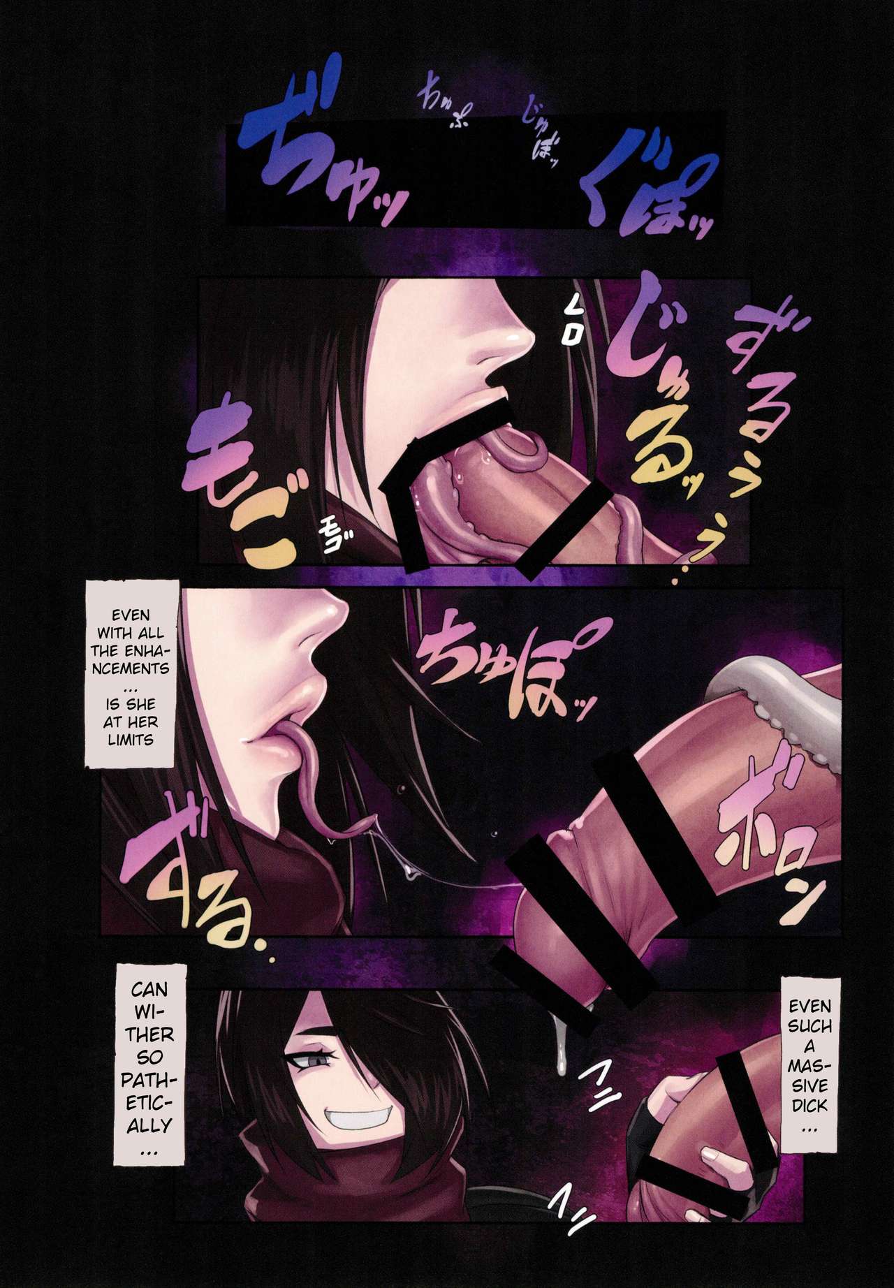 (C96) [M-ya (Mikoyan)] Taki-san no H na Hon (SoulCalibur) [English] [xinsu] page 13 full