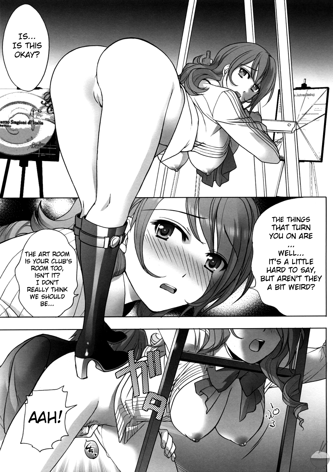 (C73) [Imperial Chicken (Fujisaka Kuuki)] Kinjirareta Asobi | Forbidden Game (Persona 3) [English] [Soba-Scans] page 2 full