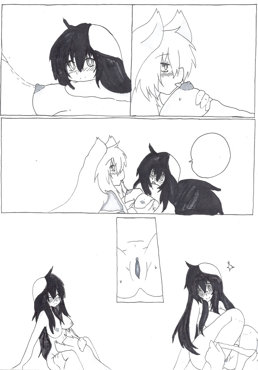 [demonheart] doujinshi [inuyasha] page 6 full