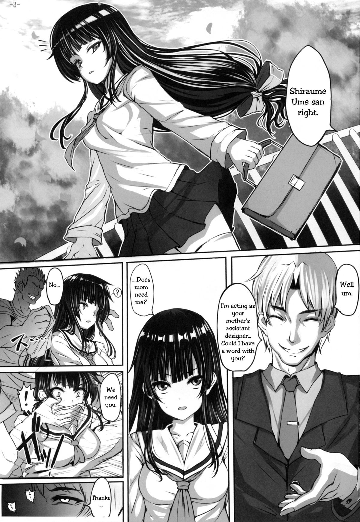 (C81) [LAMINARIA (Shiokonbu)] Ume Ichirin (Ben-to) [English] =Pineapples r' Us= page 3 full