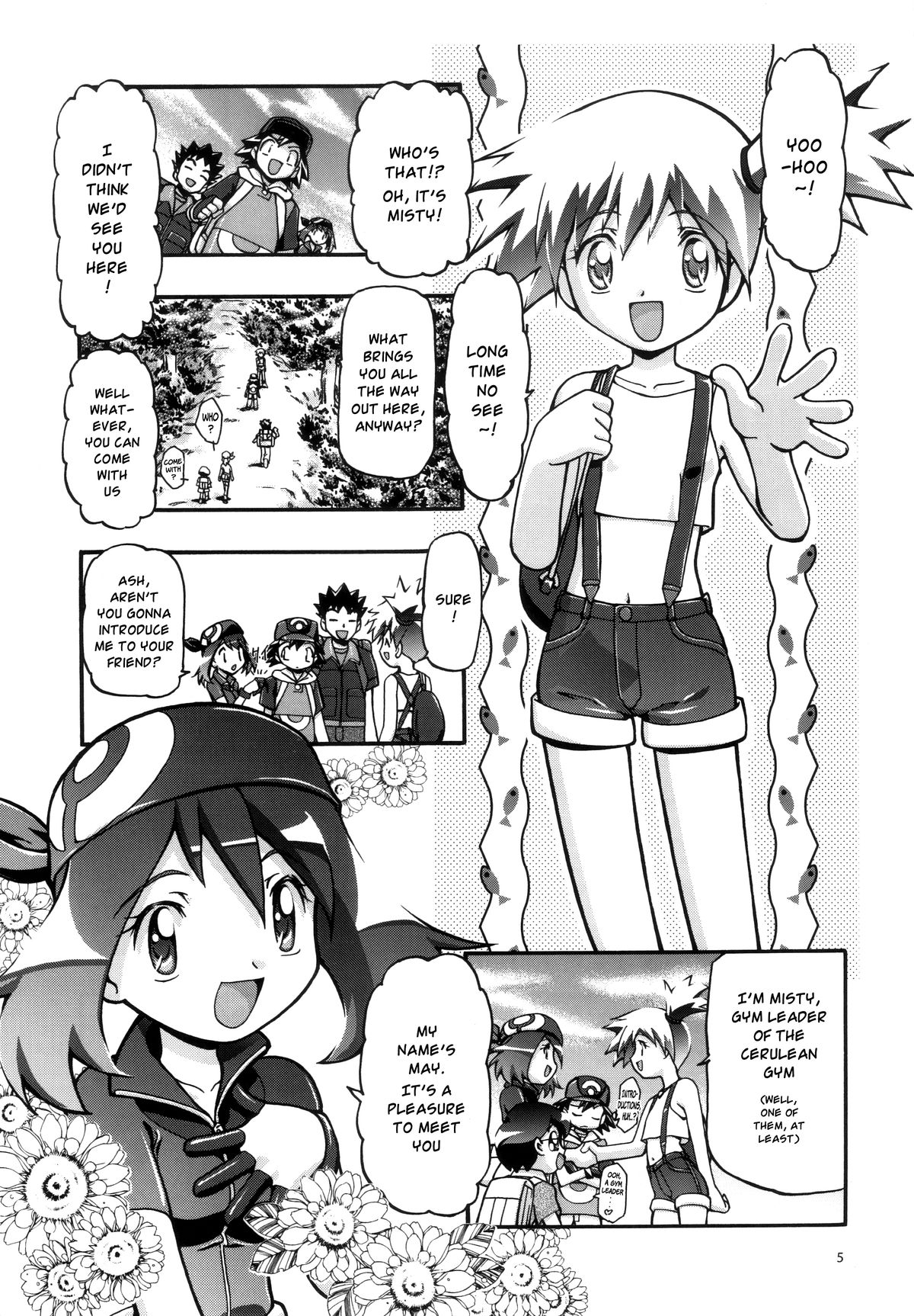 (C80) [Gambler Club (Kousaka Jun)] PM GALS Compilation (Pokemon) [English] page 4 full