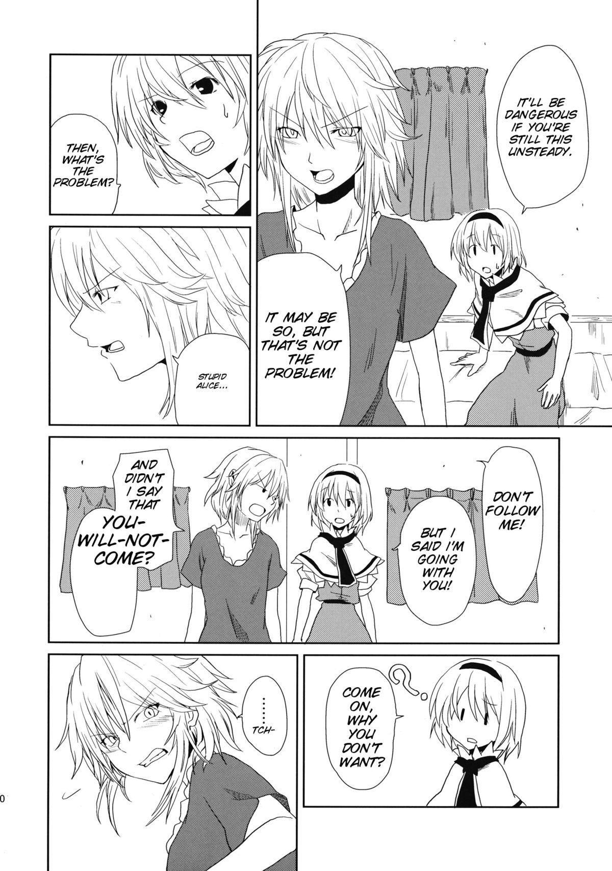 (Reitaisai SP2) [Tatakai no Kiseki (Senyuu)] oo Play ga Mitaindesu!! (Touhou Project) [English] [SMDC] page 11 full
