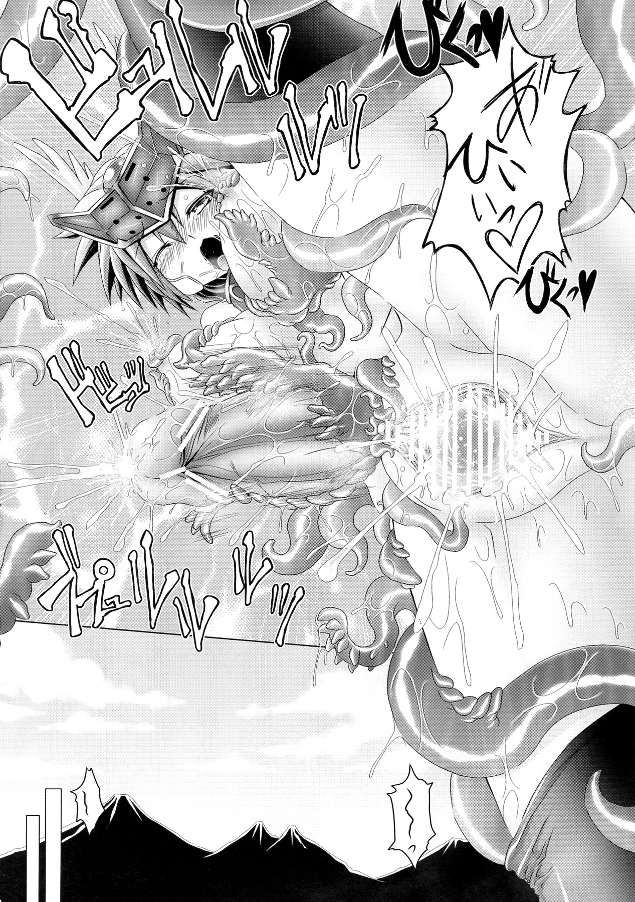 (C83) [Pamunosu (Koppamu)] Chou Shindou de Monzetsu Suru Mirim ni Shokushu o Keshikakeru Hon (Queen's Blade) page 26 full