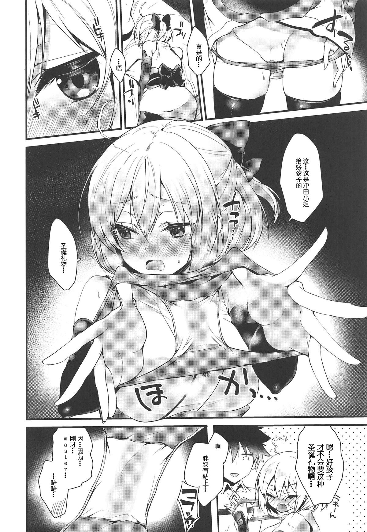 (C95) [Yamo7 (Ayuma Sayu)] Torokeru Ichaicha Okita-san (Fate/Grand Order) [Chinese] [白姬汉化组] page 7 full