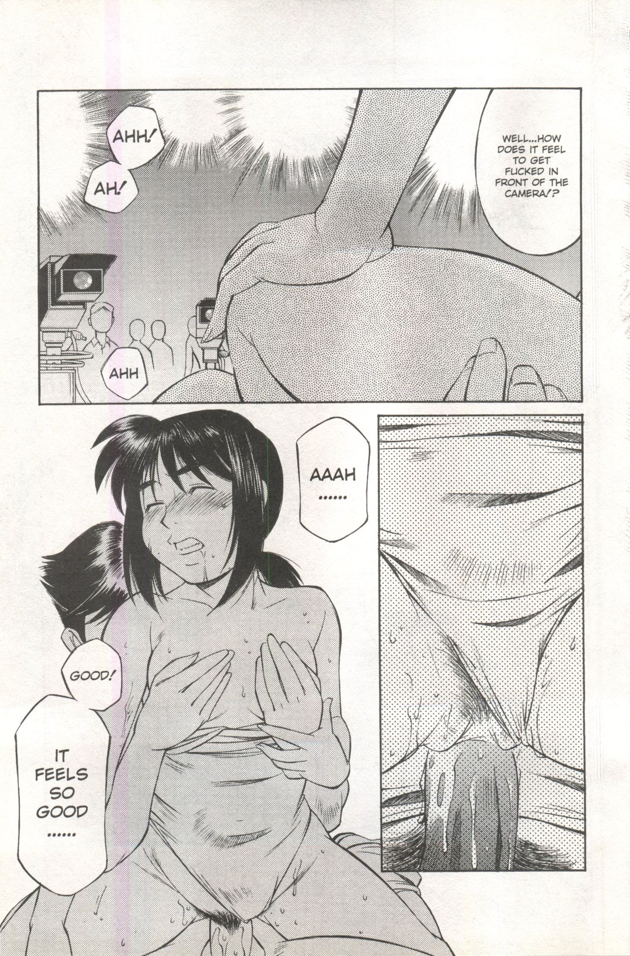 [Anthology] Comic AG 82 page 37 full