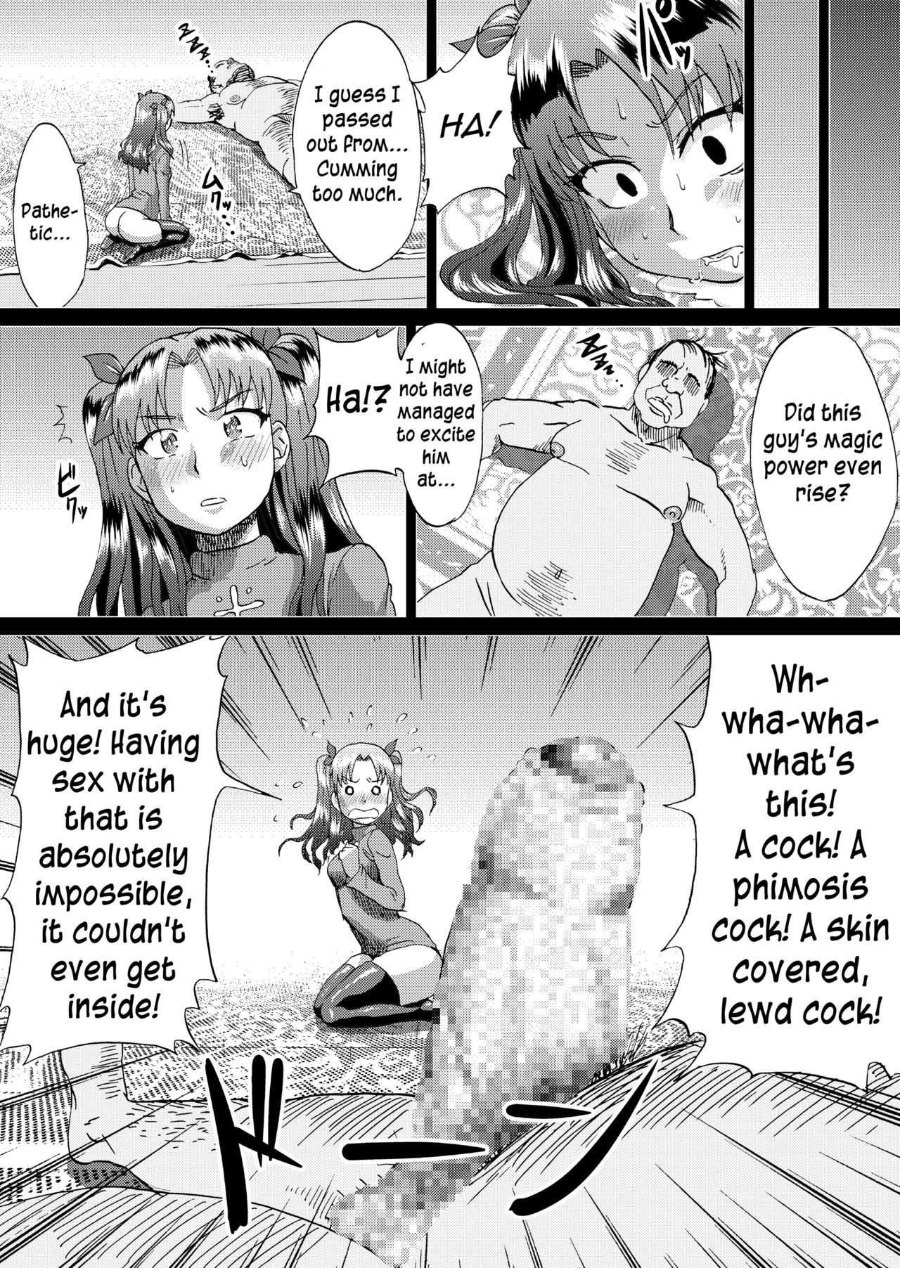 [Ahemaru (Henrik)] Rin no Inran Funtouki (Zenpen) (Fate/stay night) [English] page 10 full