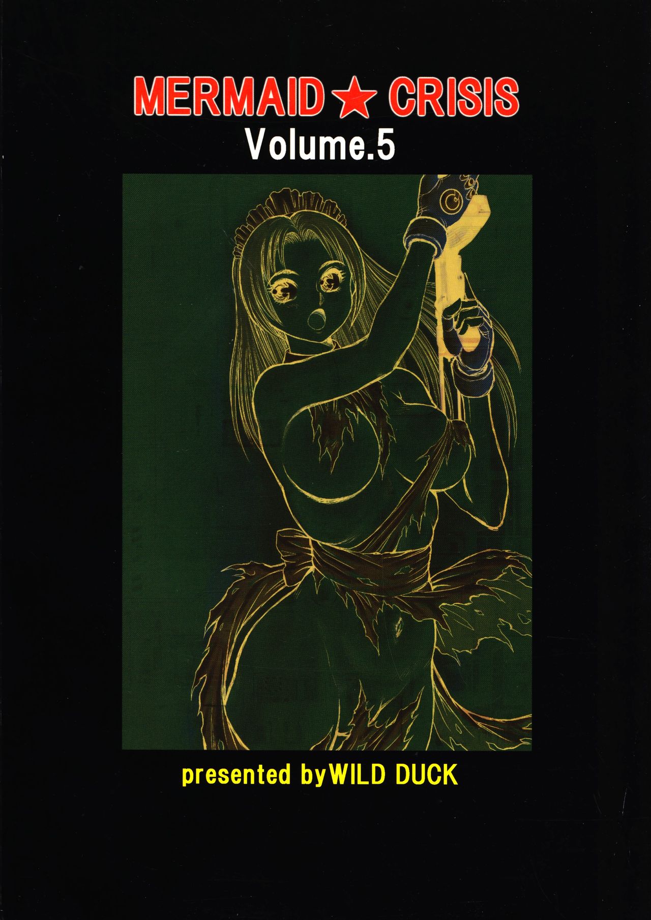 [WILD DUCK (Akizuki Kazuya)] MERMAID CRISIS Volume. 5 page 64 full