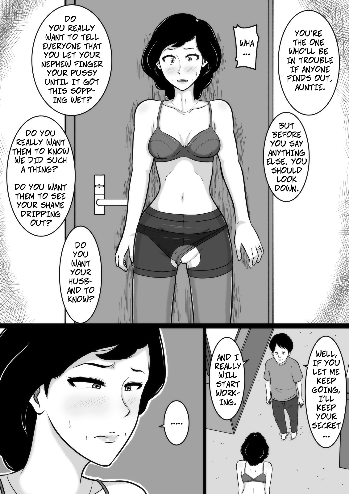 [Mikan Dou] Kuchiurusai Oba | My Annoying Aunt [English] [CopyOf] page 12 full