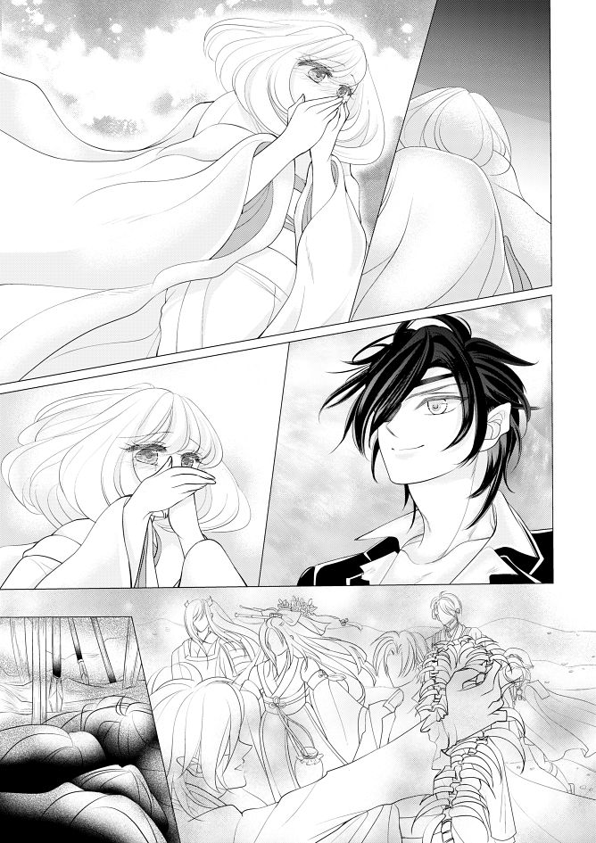 [Mizutama] 燭台切光忠×女審神者の漫画 君が好き5 (Touken Ranbu) page 18 full