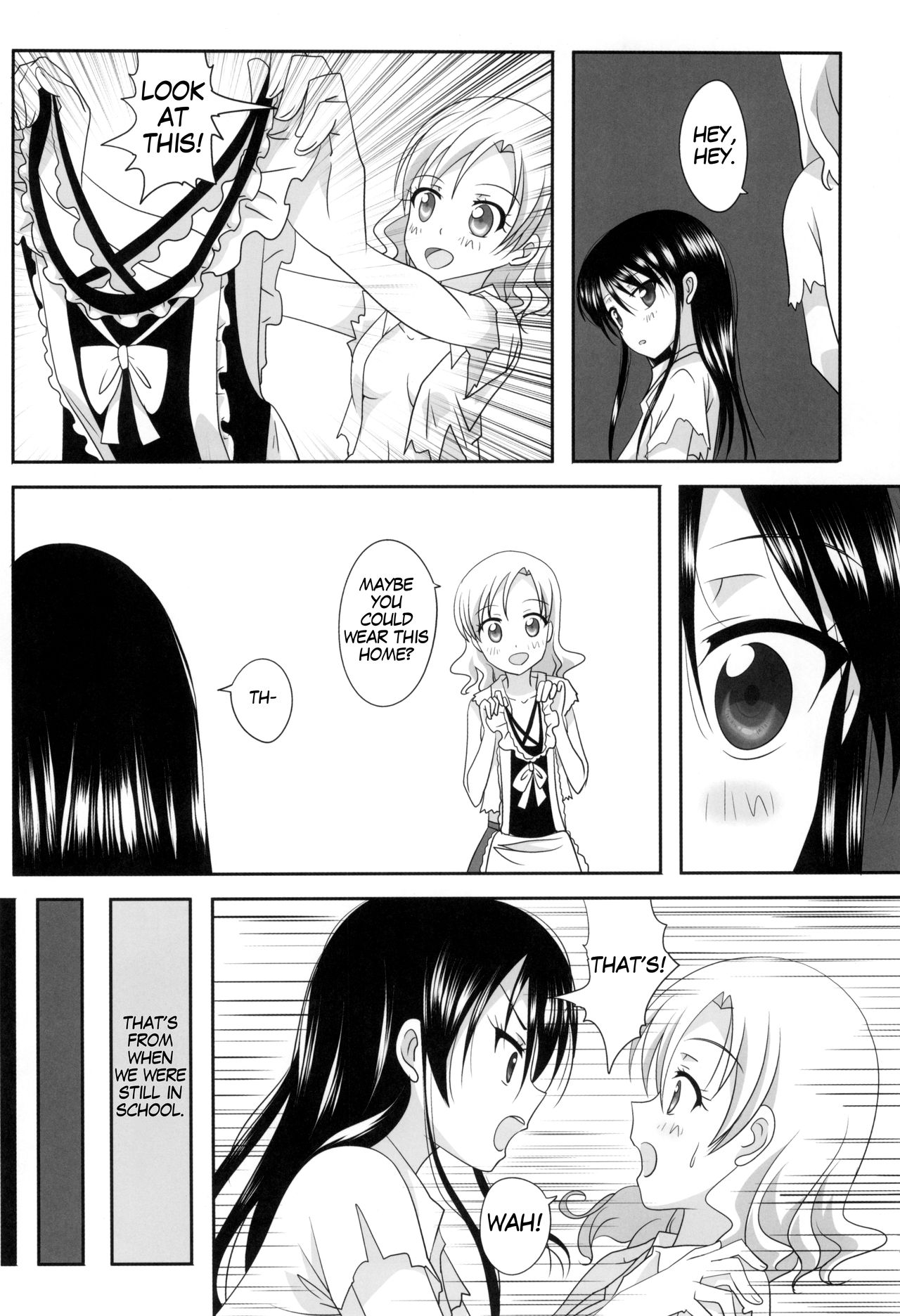 (C93) [Ishikawa Pro (Ishikawa Naoya)] Kuttsukiboshi -Sekai ni Houkago- | -The World's After School Time- (Kuttsukiboshi) [English] page 12 full