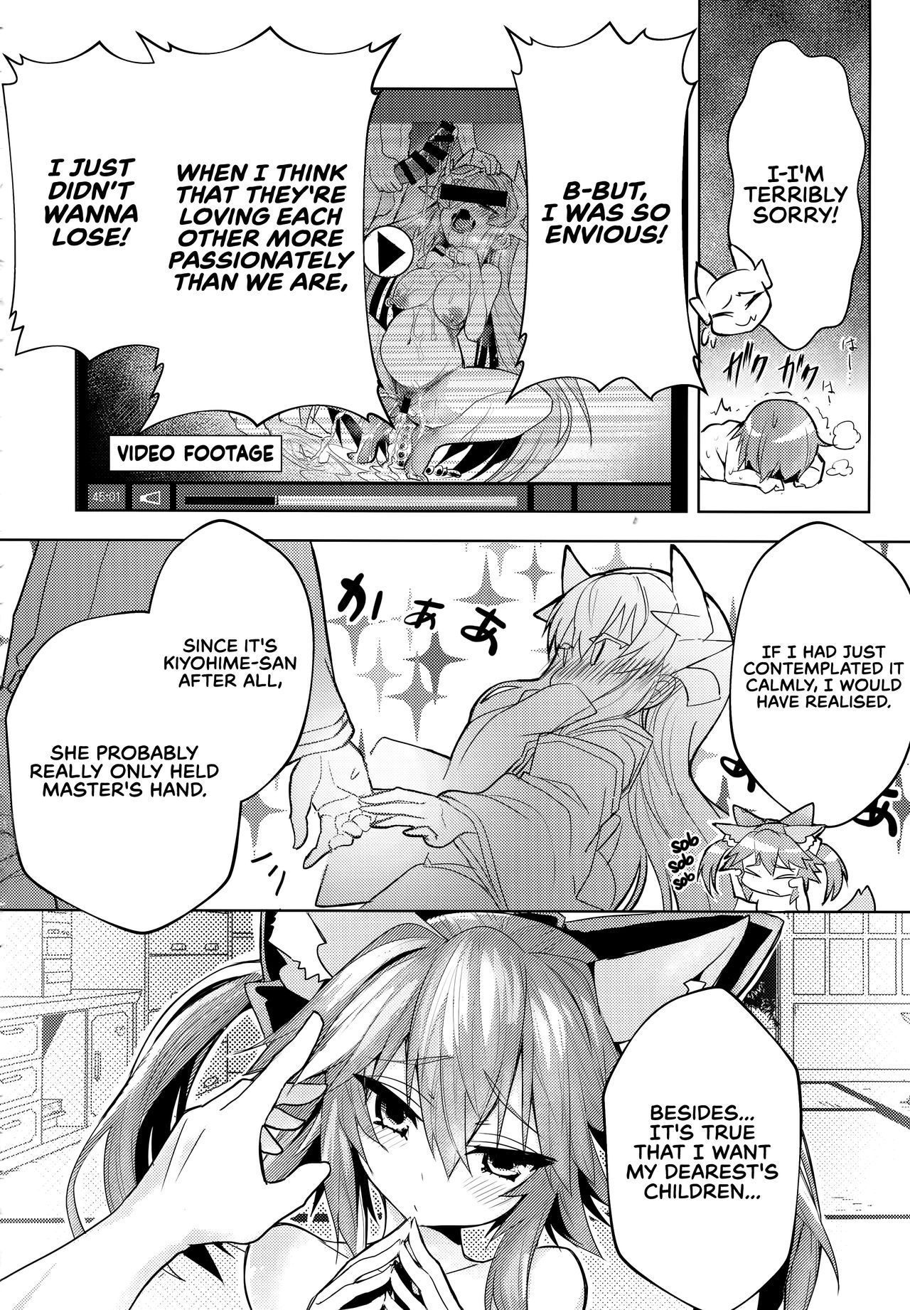 (COMIC1☆13) [Yamitsuki Honpo (Wise Speak)] Ryousai Yandere Tamamo-chan | Good Yandere Wife Tamamo-chan (Fate/Grand Order) [English] [Redlantern] page 13 full