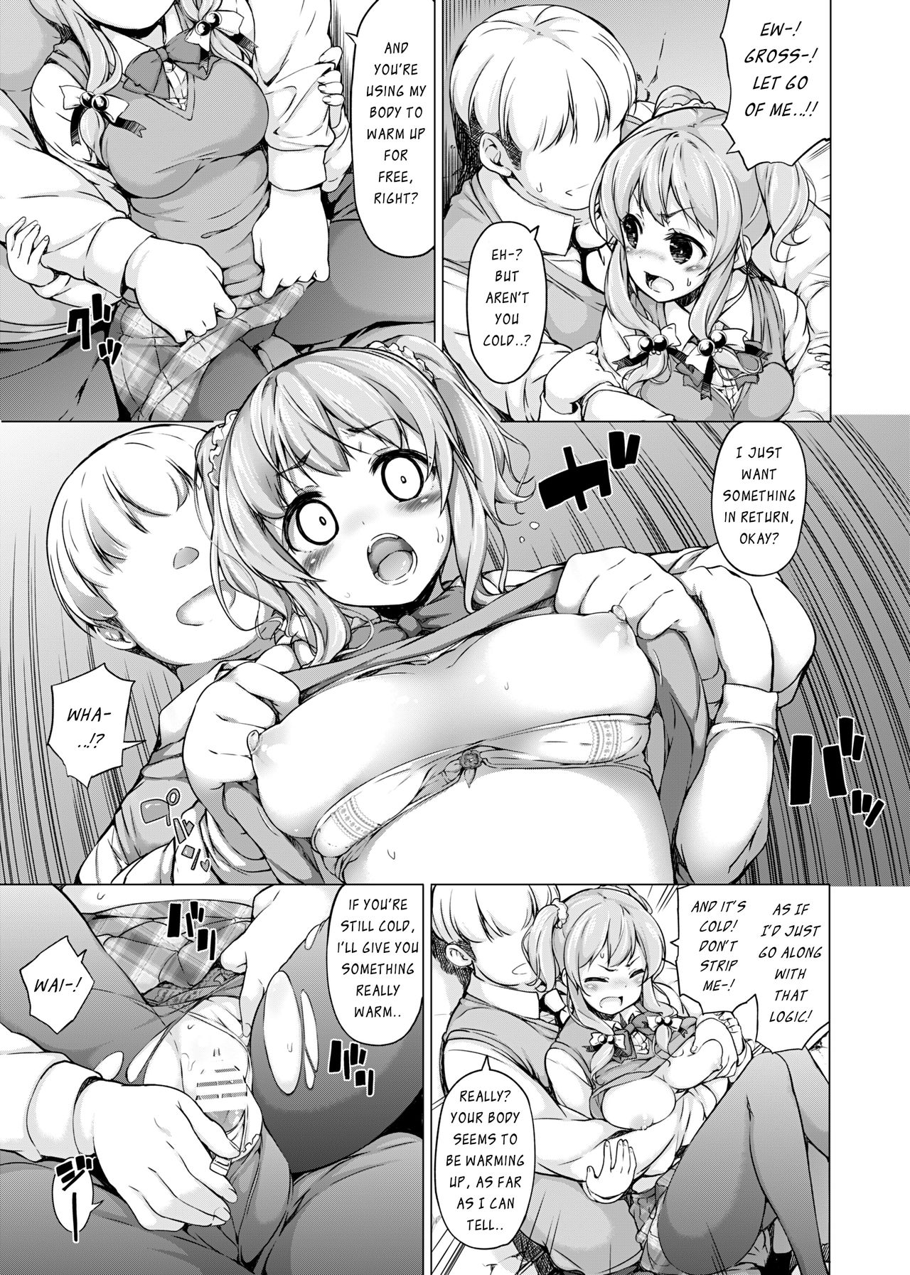 [Massaratou (Motomushi)] Dankan ~Kyoushitsu nite~ | Warming Sex ~Inside the Classroom~ [English] [Digital] page 6 full