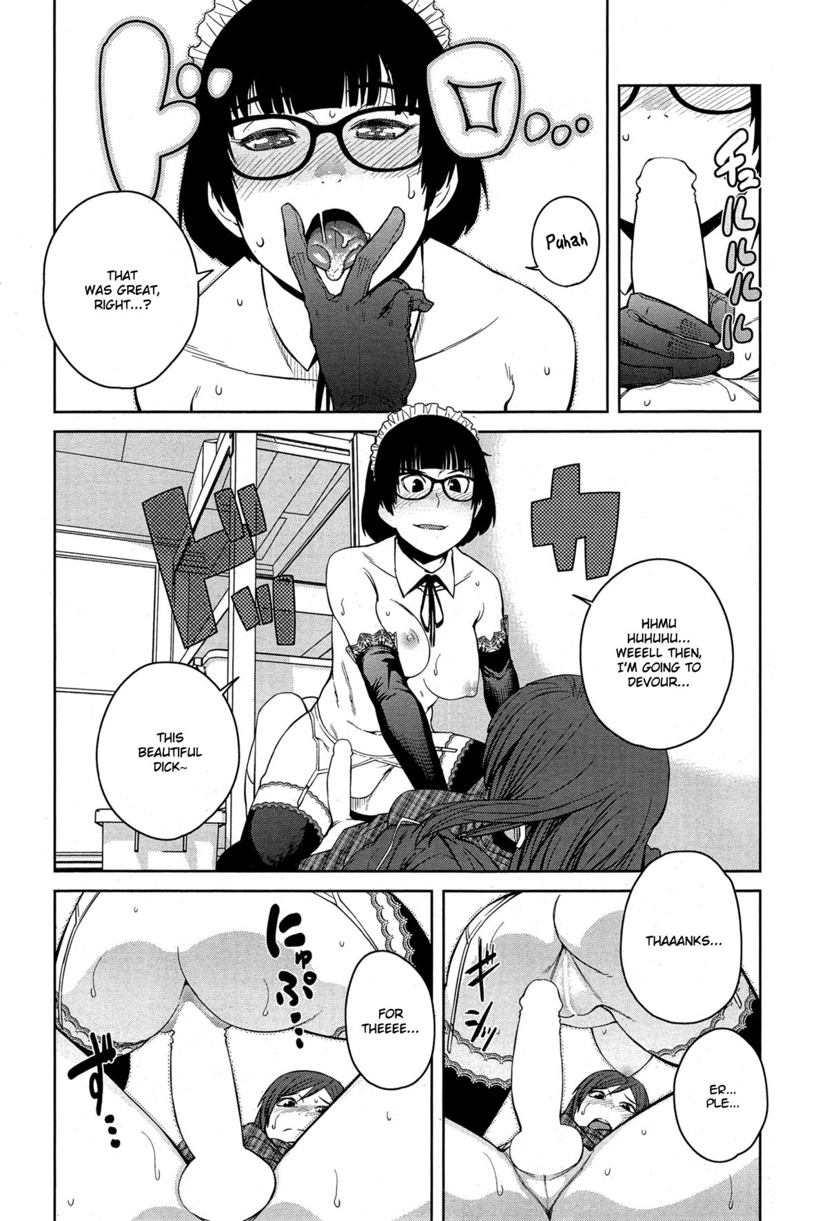 [Shimimaru] Joou Series | Queen Series Ch. 1-4 [English] [Hot Cocoa] page 67 full