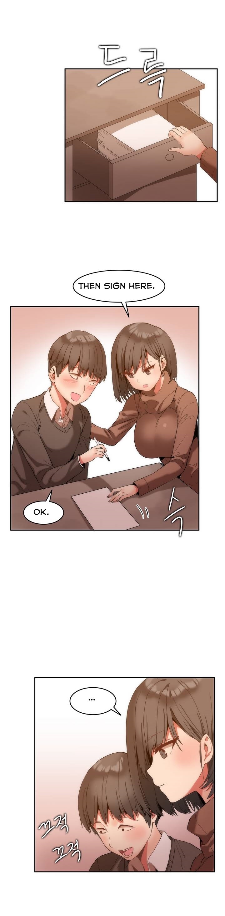 [Mx2J] Hari Dormitory Ch.0-15 (English) (Ongoing) page 18 full