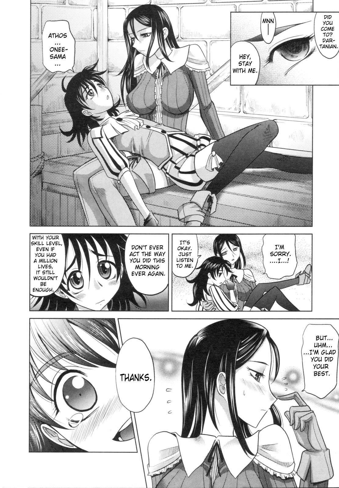 Rapiere chapter 1 English page 22 full
