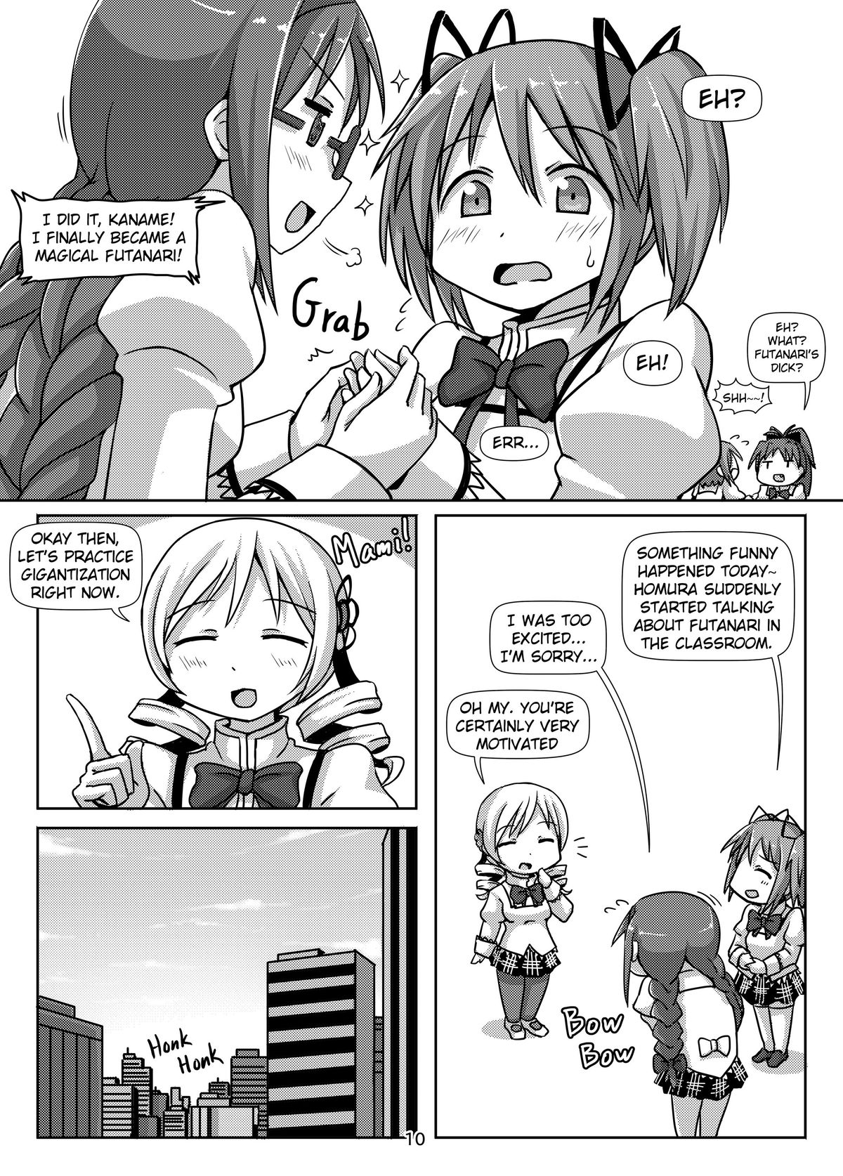 [Ochikonium (Terada Ochiko)] Kyodaika Mahou mo Arundayo!! - Gigantization Magic Exist Too!! (Puella Magi Madoka Magica) [Japanese, English] [Digital] page 27 full