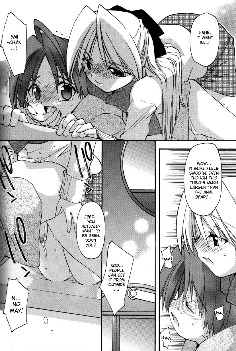 [Konata Hyuura] Boku no Animal Life - My Animal Life [English] [desudesu] page 56 full