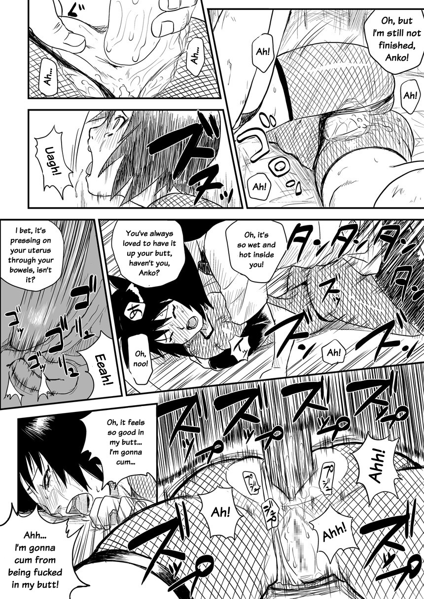 [Blue Syndrome (Yuasa)] Ninja Izonshou Vol. 4 | Ninja Dependence Vol. 4 (Naruto) [English] [Kusanyagi] page 23 full