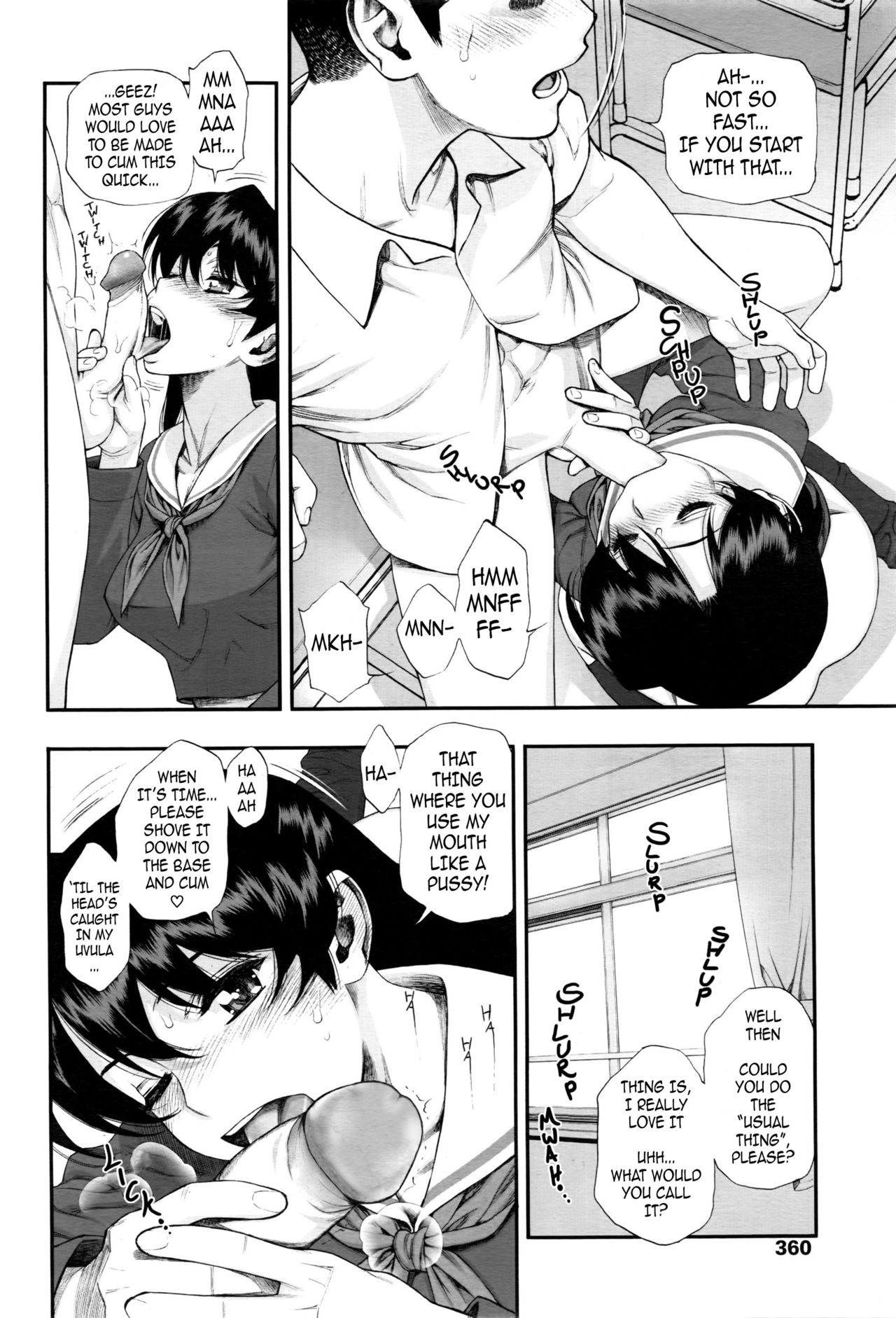 [Minazuki Juuzou] Test Mae no Yuuwaku | Temptation Before The Test (COMIC Tenma 2016-03) [English] [gustmonk] [Decensored] page 10 full