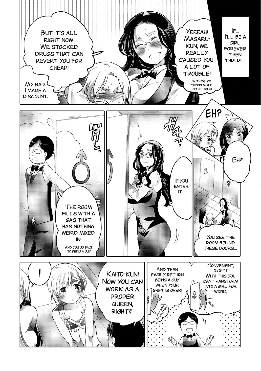 [Inochi Wazuka] Jyoou Senka? ~Bangaihen~ (Nyotaika! Monogatari 2) [English] [SMDC] [Digital] page 24 full