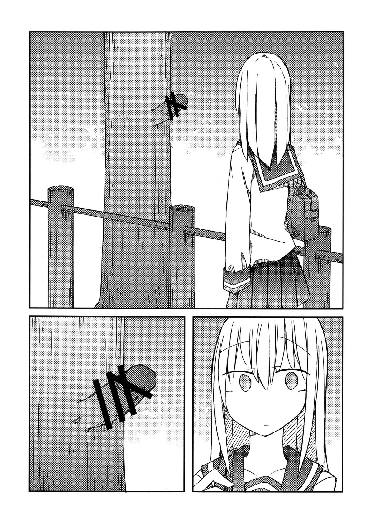 (C91) [Nijiiro Suisho (Nanashiki)] Tekoki Soushuuhen page 5 full