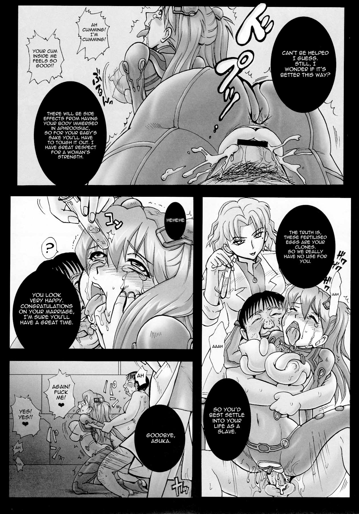 [Modaetei+Abalone Soft] Slave Suit and Fuck Toy (Neon Genesis Evangelion)[English][Little White Butterflies] page 23 full