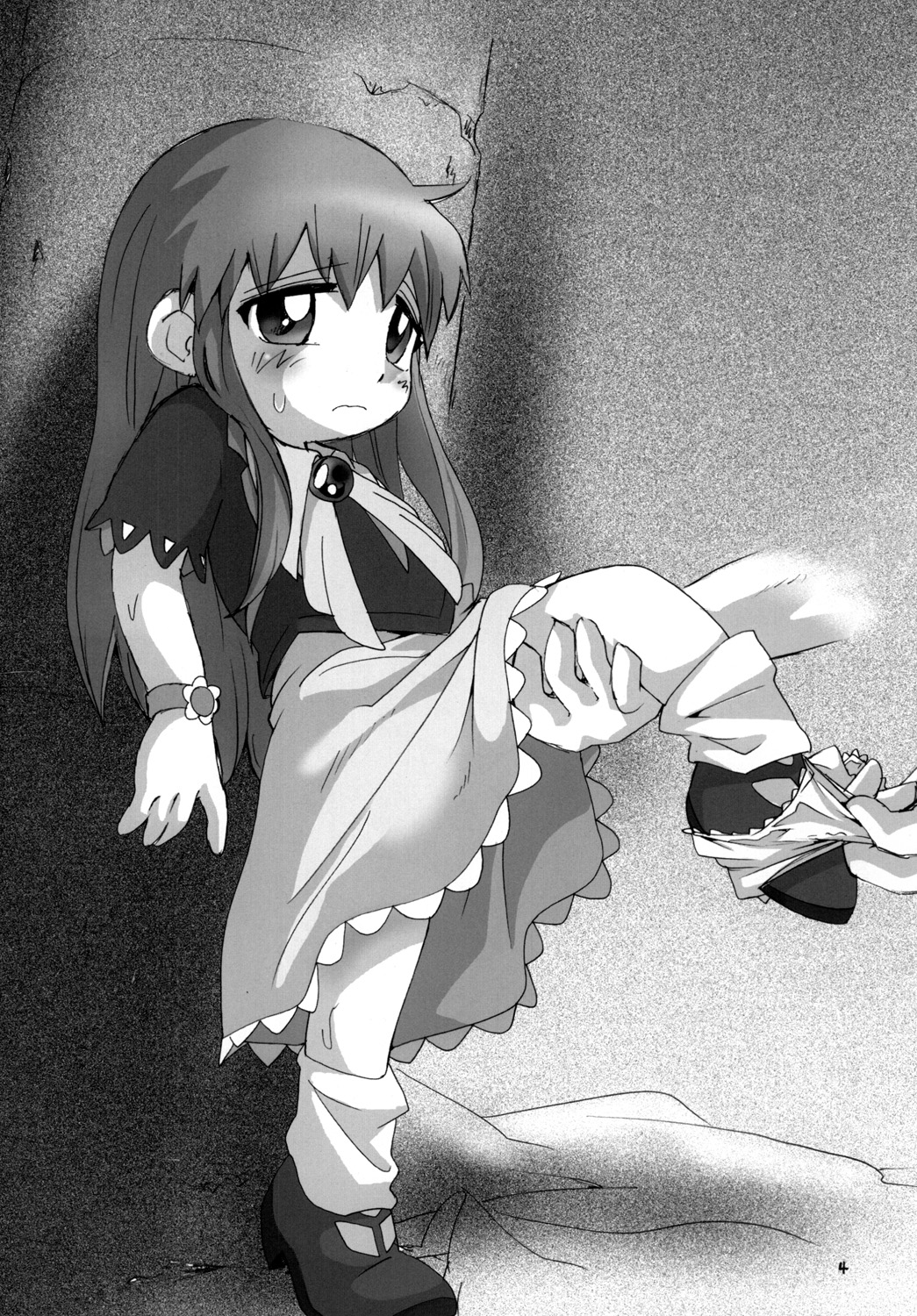 [Puchi-ya (Hoshino Fuuta)] Mamonokko (Zatch Bell) [Digital] page 3 full