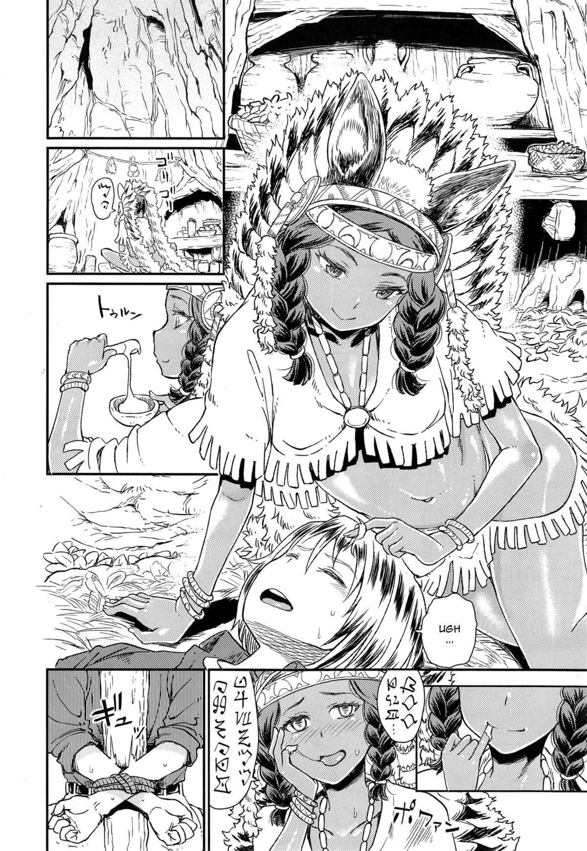 [Takahashi Note] Ordiy no Mori | The Forest of Ordiy (COMIC X-EROS #32) [English] [thetsuuyaku] page 4 full